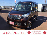 三菱 eKスペースカスタム