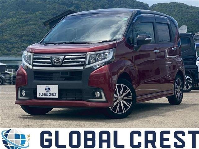 ムーヴカスタム X ハイパー 