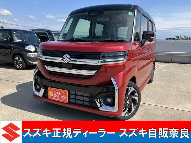 スペーシアカスタム  