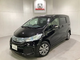 東北六県をカバーする『ホンダモビリティ東北』の全在庫のご商談も、ご希望に合わせて可能です。お気軽にお問い合わせ下さい。なお、当店では転売目的でのご購入はお断りさせて頂きます。ご了承ください。