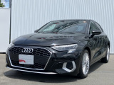 特選車 Audi Approved Automobile 沼津 〒410-0002 静岡県沼津市東沢田字川端243-1 TEL:055-929-8005 営業時間:AM:10:00-PM:6:00 定休日:火曜日・水曜日
