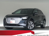 Q4 e-tron 40 
