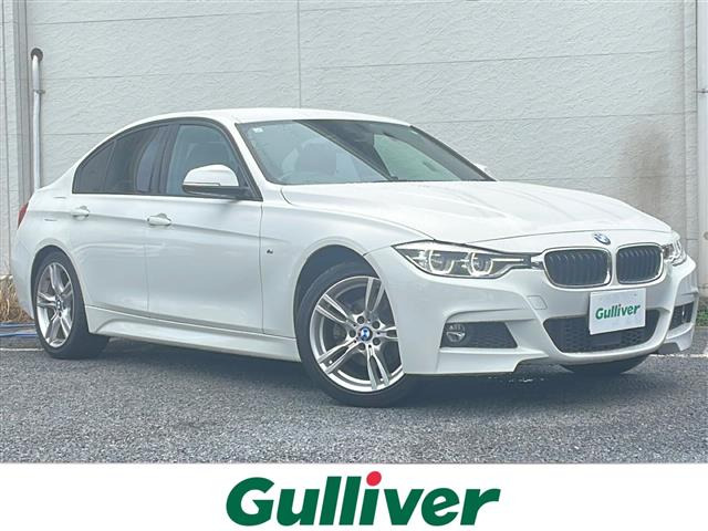 3シリーズセダン 320d Mスポーツ 修復歴無し