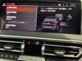 衝突被害軽減ブレーキと車線逸脱警告がついています。