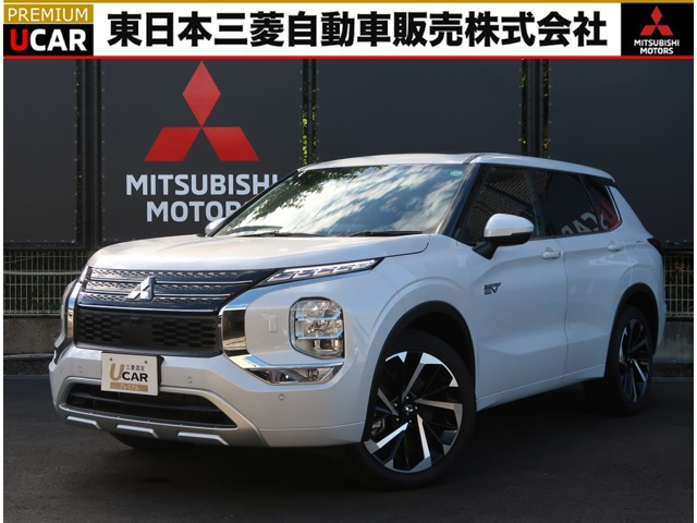 アウトランダー PHEV 2.4 P 4WD 