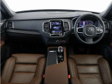 ボルボのフラッグシップモデル、プレミアム・7シーターSUV XC90。Googleを搭載し、ラグジュアリーを極めたSUVで、至福の時をお過ごしください。