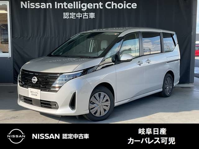 セレナ 1.4 e-POWER XV 
