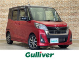 4WD ターボ アラウンドビューモニター 寒冷地仕様 両側パワースライドドア エマージェンシーブレーキ クルーズコントロール シートヒーター 純正ナビ