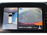 セレナ 2.0 ハイウェイスター V 後期型10型ナビ360カメラ両側電動プロパイ