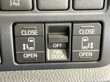 【両側パワースライドドア】スマートキーや運転席のスイッチで後席両側スライドドアの開閉が可能♪電動だから力を入れてドアを開ける必要が無く、小さなお子様でも簡単に開け閉めでき快適です♪