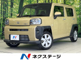 スカイフィールトップ 純正ディスプレイオーディオ バックカメラ ETC