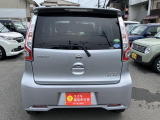 デイズ  ハイウェイスター 日産純正メモリーナビ