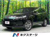 ハリアーハイブリッド  プログレス メタル アンド レザーパッケージ