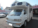 自社工場完備。お車購入後のメンテナンスも承っております☆アフターも当店にお任せ!!