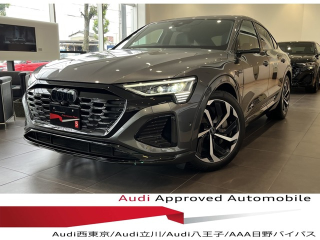 Q8スポーツバック e-tron55 クワトロ Sライン 4WD