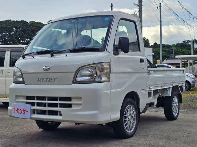 ハイゼットトラック エアコン パワステ スペシャル 3方開 4WD