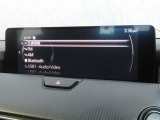 【マツダコネクト】ラジオ・テレビ/Bluetoothオーディオ、その他アプリケーションなどの機能で楽しむことができます。