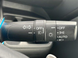 【オートライト(AUTO)】外の明るさをシステムが感知して、自動でヘッドライトが点灯します!ヘッドライトをつけ忘れを防ぐ便利機能です。