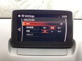 低速走行時に前方の障害物を検知して、衝突被害を軽減してくれるスマート・シティ・ブレーキ・サポートを装備!アクセルとブレーキの踏み間違えなどの急加速を抑制してくれる心強い装備です。