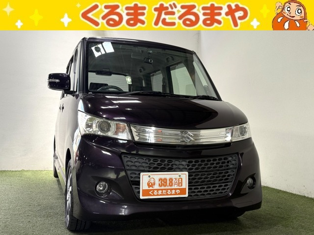 パレット SW XS 