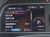 カーナビに【立川市栄町4-20】とご入力ください☆電車でお越しの際はJR立川駅から多摩モノレール立飛駅より徒歩3分です