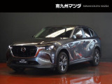 中古車専門再生工場にて熟練専任スタッフが丁寧に清掃、仕上げを実施しております。また、お客様に安心してご検討いただける様、公取協が定める基準に基づき車両検査を実施し、車両状態評価証を発行しております。