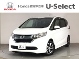 ☆ようこそ☆ この度はホンダモビリティ中四国の在庫車両をご覧いただきましてありがとうございます。