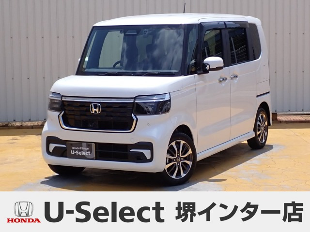 N-BOXカスタム  