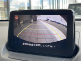 デミオ 1.3 13S テーラード ブラウン 修復歴無し