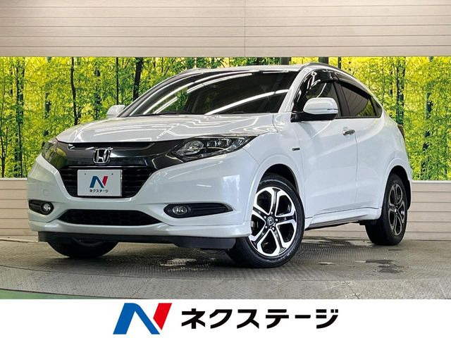 ヴェゼル 1.5 ハイブリッド Z 