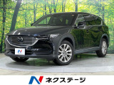 マツダ CX-8
