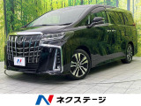 JBL 両側電動ドア 純正9型ナビ 禁煙車 セーフティセンス