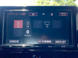 【 ナビゲーション 】ナビゲーションシステム装備なので不慣れな場所へのドライブも快適にして頂けます♪