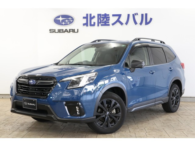 フォレスター 1.8 XT エディション 4WD 