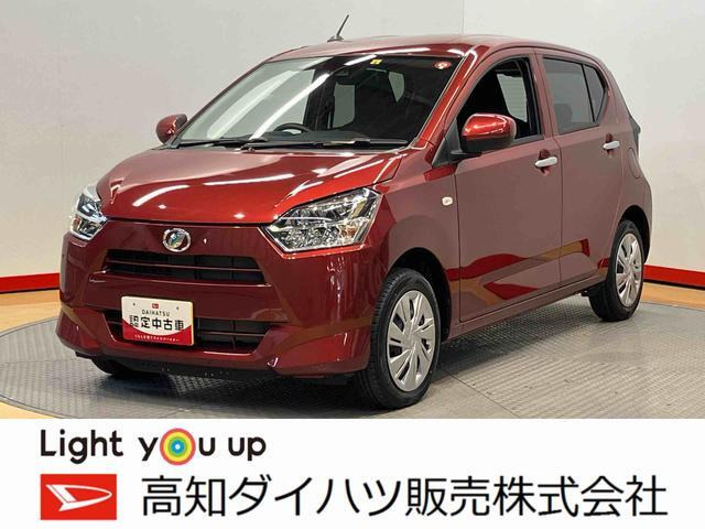 ミライース  X リミテッド SAIII