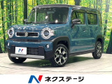 ターボ バックカメラ デュアルカメラブレーキサポート 前席シートヒーター