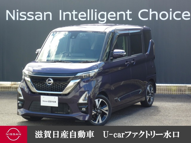 デイズ ハイウェイスター Gターボ プロパイロットエディション 