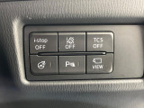 【i-ACTIVESENSE】走行中に前方の車両等を認識し、衝突しそうな時は警報とブレーキで衝突回避と被害軽減をアシスト。より安全にドライブをお楽しみいただけます。