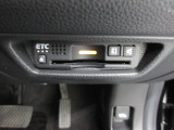 今や標準装備になりつつあるETC車載器も装着されております。料金所を通過するときも楽々です。