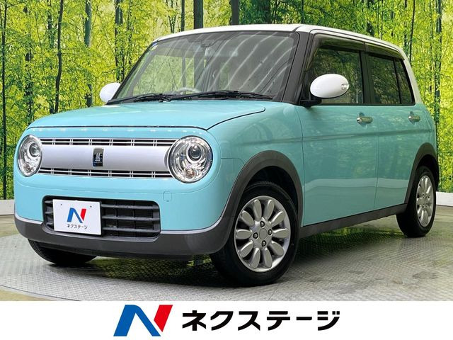 アルトラパン X 