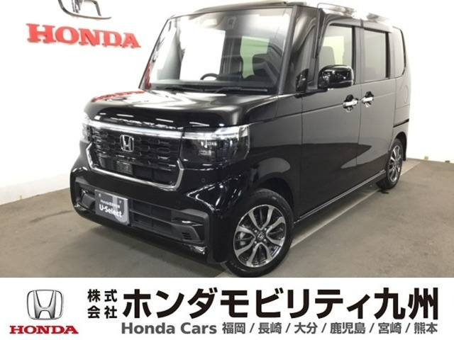N-BOXカスタム  