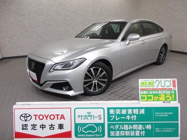 クラウン2.0 S Cパッケージ