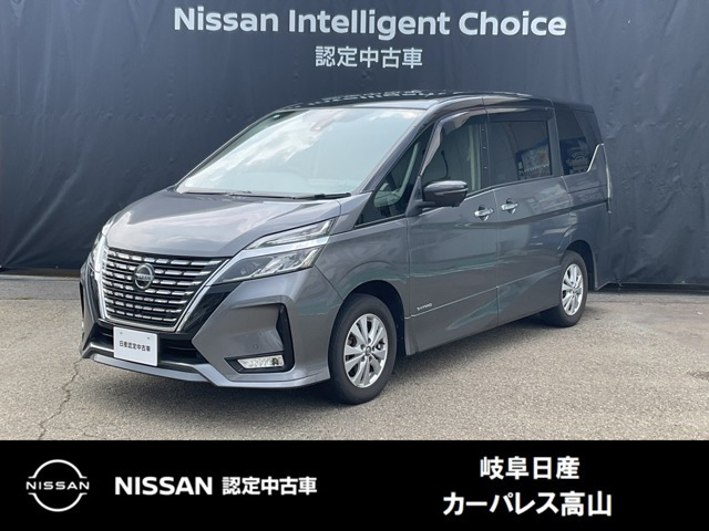 セレナ 2.0 ハイウェイスター V 4WD 
