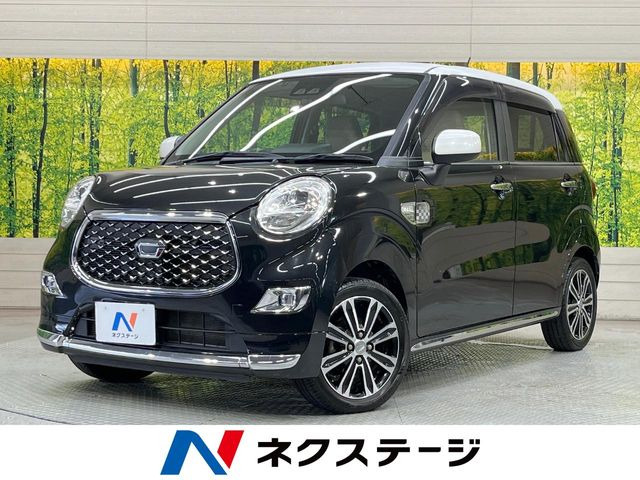 キャストスタイル Gターボ SAIII