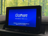 【純正9型ナビ】人気の純正ナビを装備。オーディオ機能も充実しており、Bluetooth接続すればお持ちのスマホやMP3プレイヤーの音楽を再生可能!毎日の運転がさらに楽しくなります!!