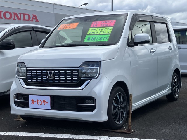 N-WGNカスタム L ホンダ センシング 