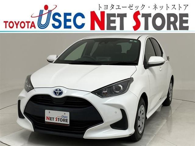 ヤリス 1.5 ハイブリッド X 