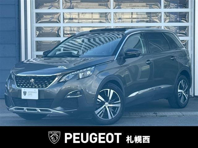 5008 アリュール 