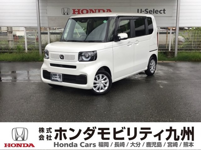 N-BOX  