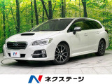 レーダークルーズコントロール パワーシート オートライト オートエアコン